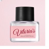 （喷剂助情）私密香水--清甜香新品