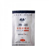 （护理保健）雅润女性护理液杀菌洗护三合一泡沫型新品