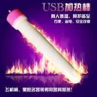 【男用器具】USB男用器具专用加温棒虞姬