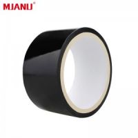 【SM】SM静电捆绑胶带（11X002P2）美加奴红色